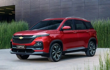 2025 Chevrolet Captiva