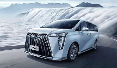 2025 GAC GN8