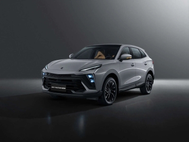 2025 Forthing T5 EVO