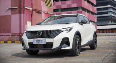 2025 GAC GS3 Emzoom