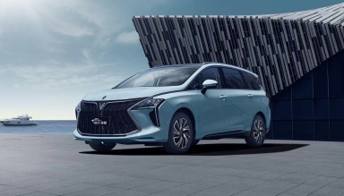 2025 Forthing U-Tour